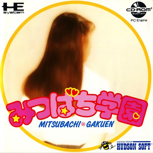 Game cover