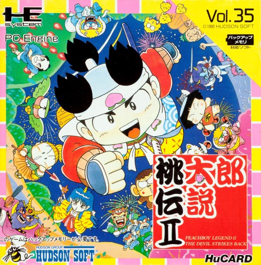 Game cover