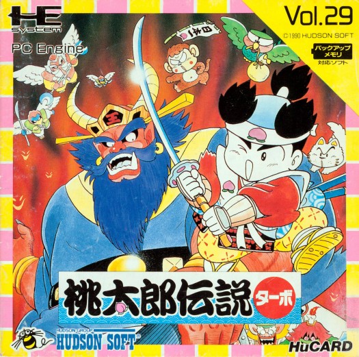 Game cover