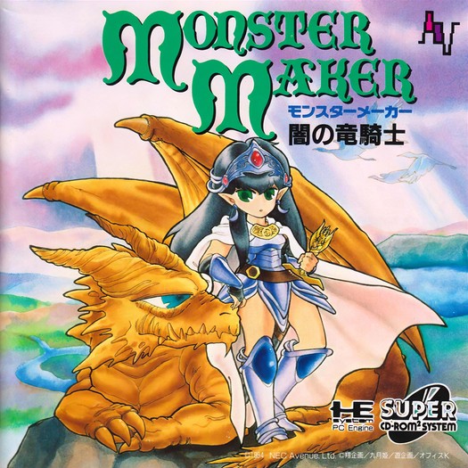 Game cover