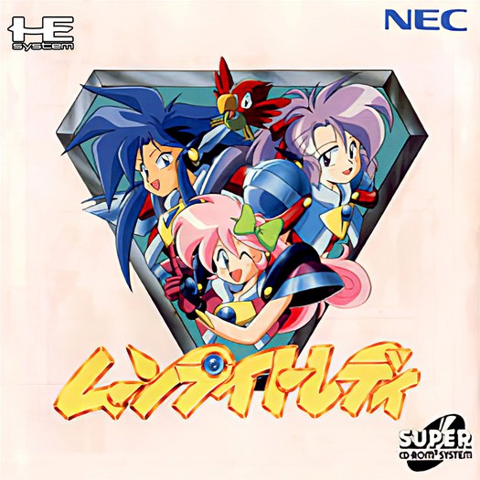 Game cover
