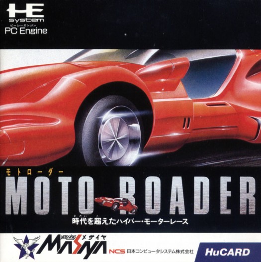 Game cover