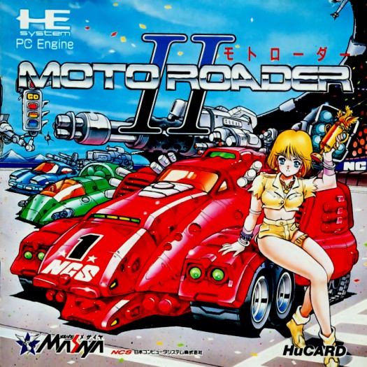 Game cover