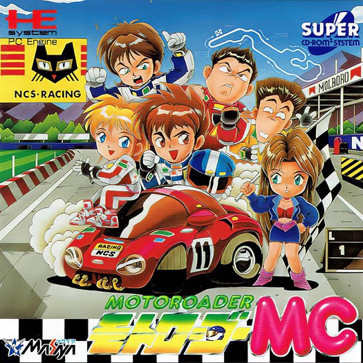 Game cover