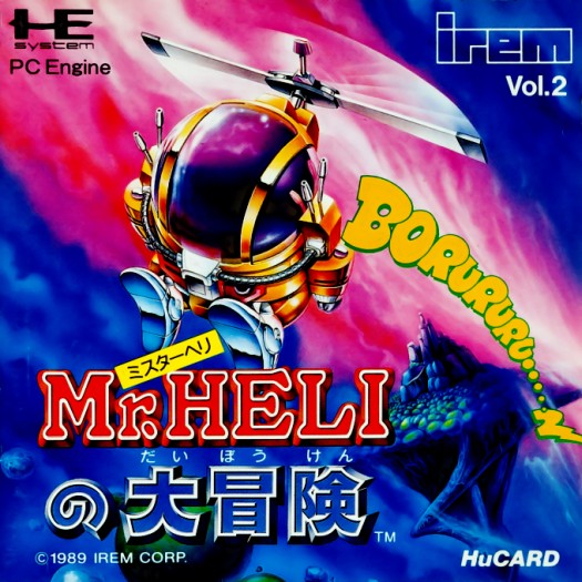 Game cover