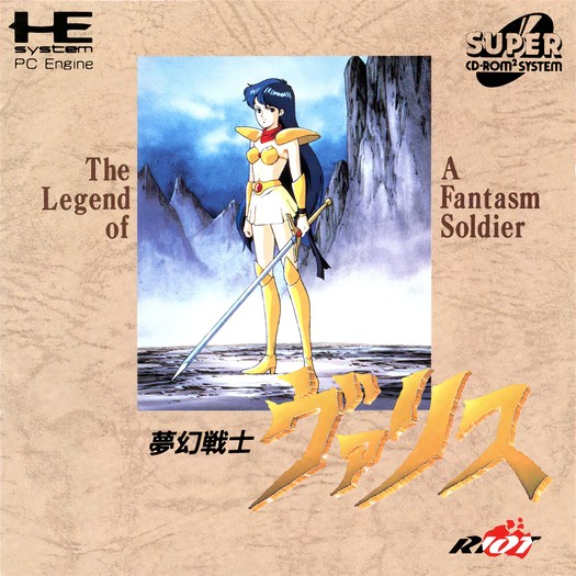 Game cover