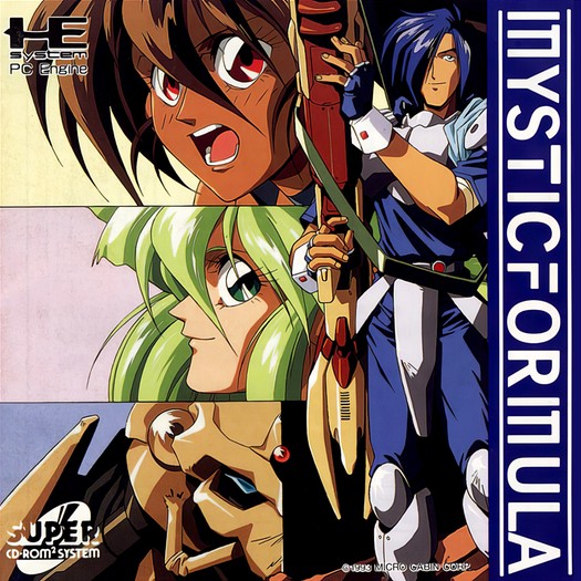 Game cover