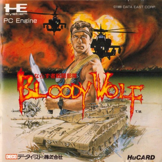 Game cover