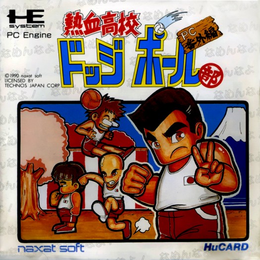 Game cover