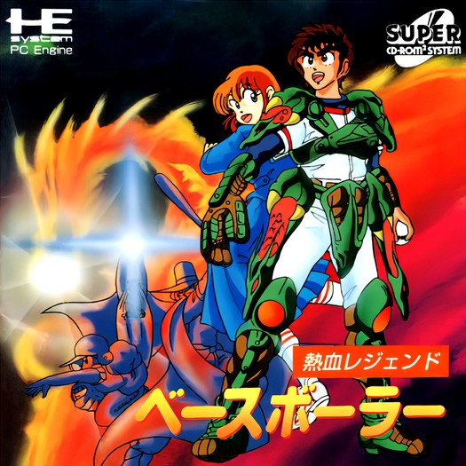 Game cover