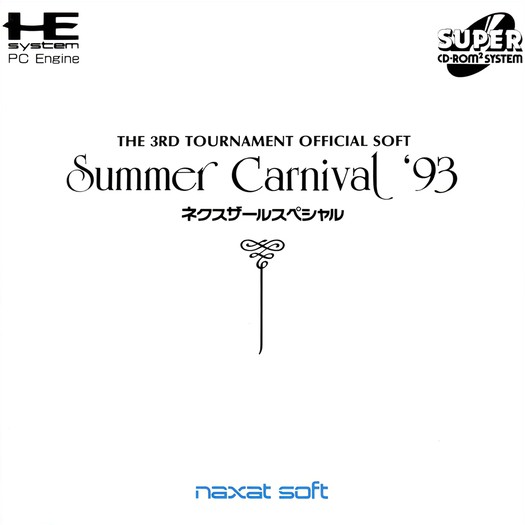 Game cover