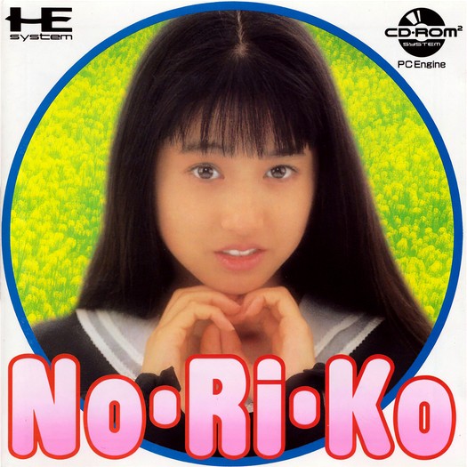 Game cover