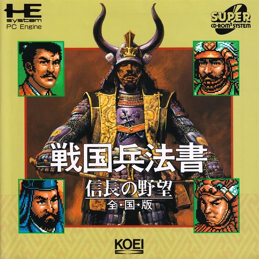 Game cover