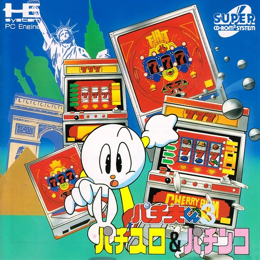 Game cover