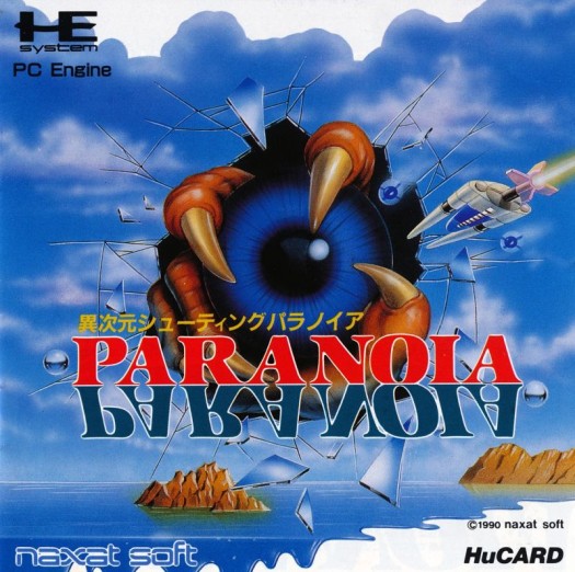 Game cover