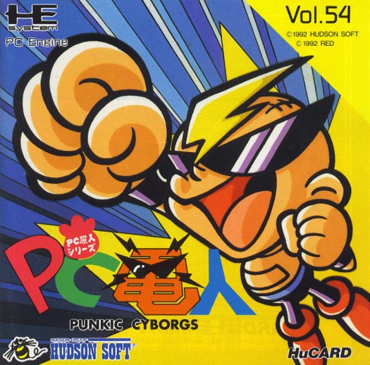 Game cover