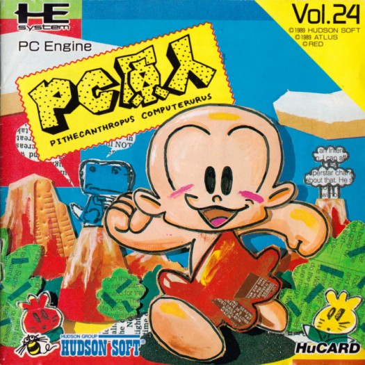 Game cover