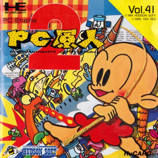 Game cover
