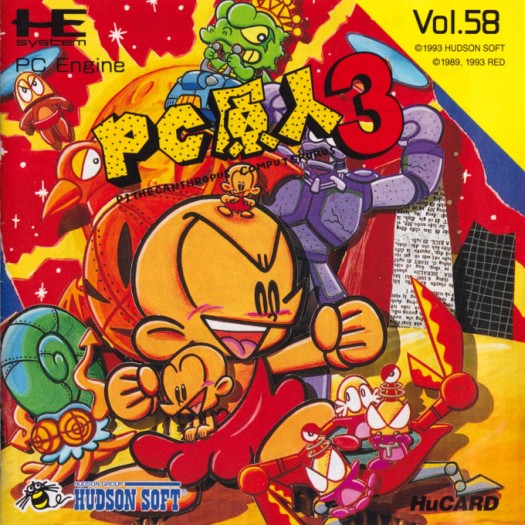 Game cover