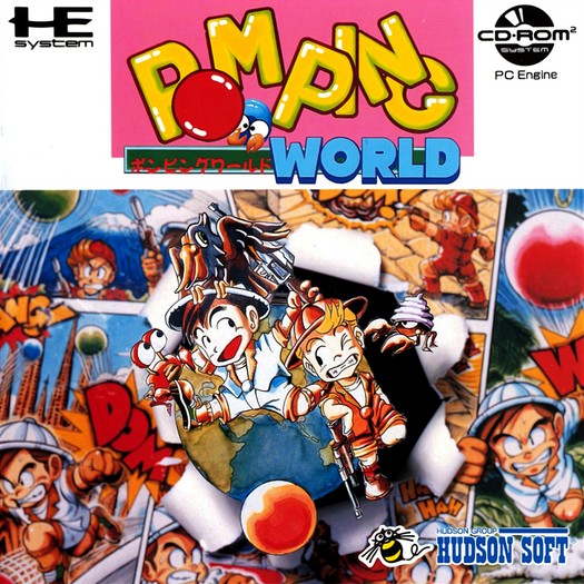 Game cover