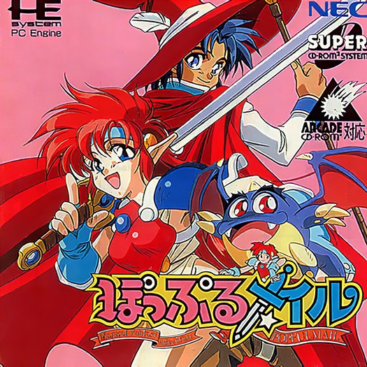 Game cover