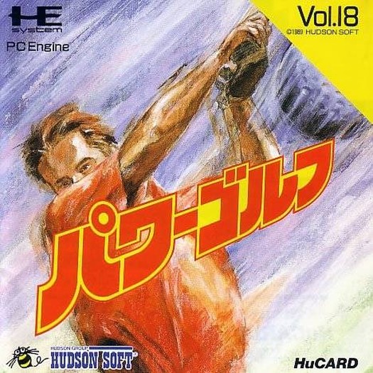 Game cover