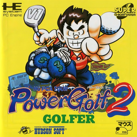 Game cover