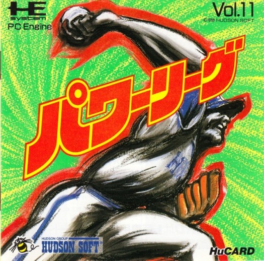 Game cover