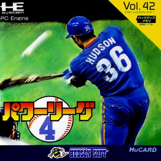 Game cover