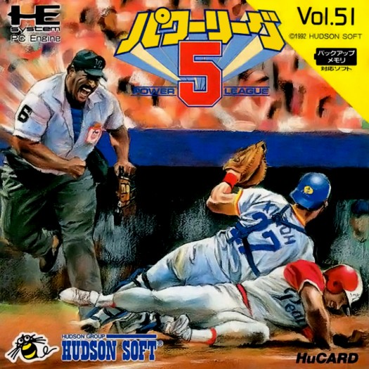 Game cover
