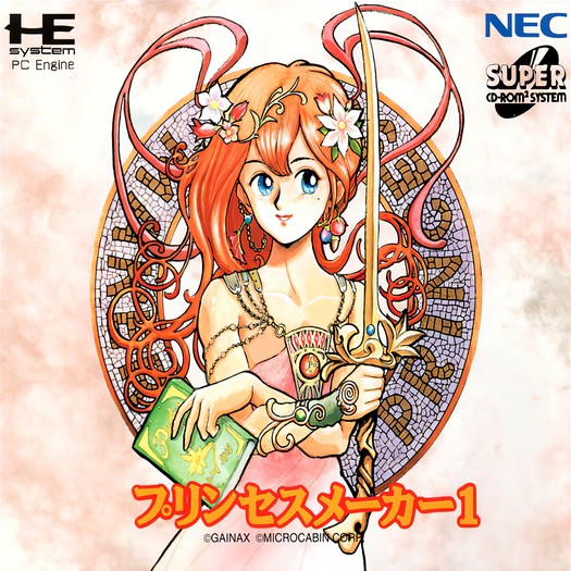 Game cover