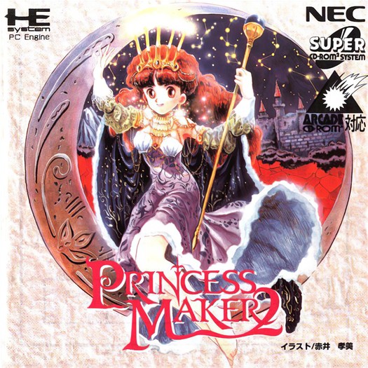 Game cover