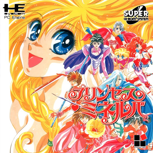 Game cover