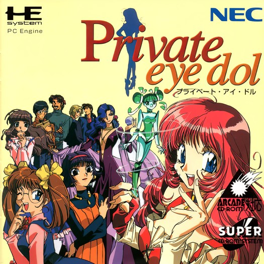 Game cover