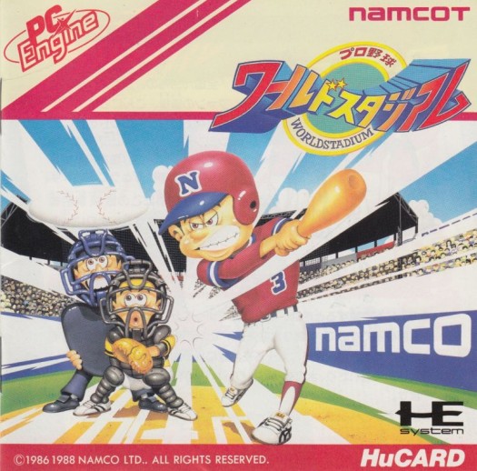 Game cover