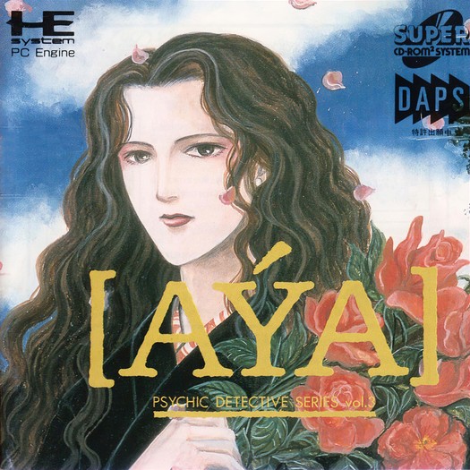 Game cover