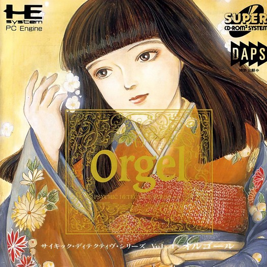 Game cover