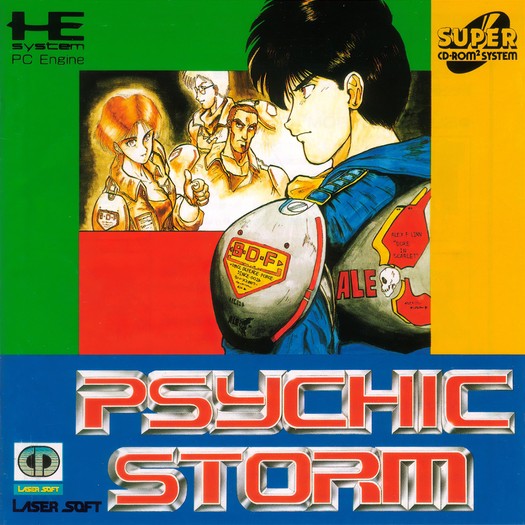 Game cover