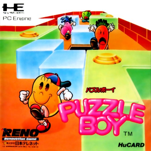 Game cover