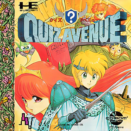 Game cover