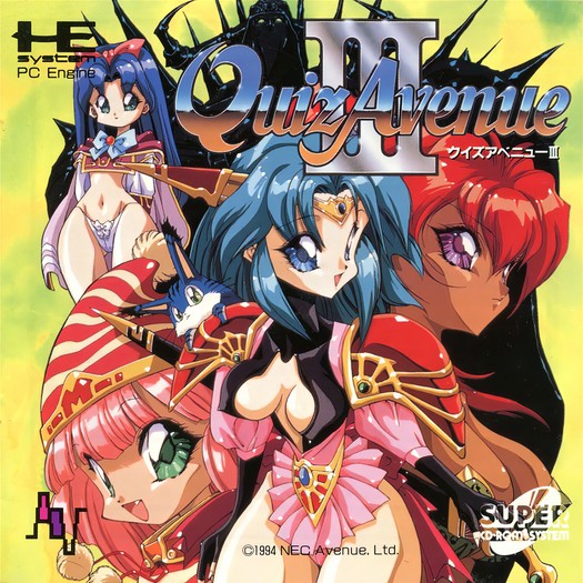 Game cover
