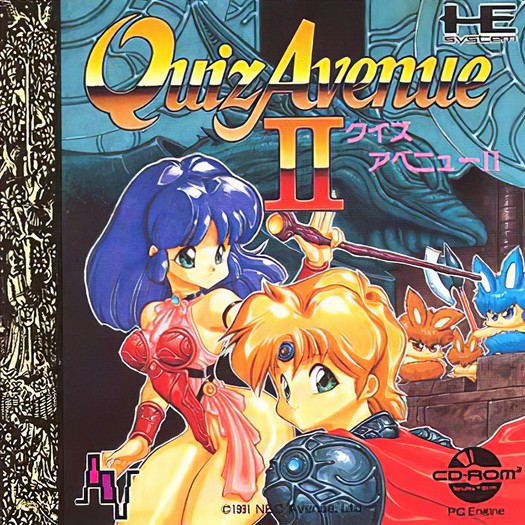 Game cover