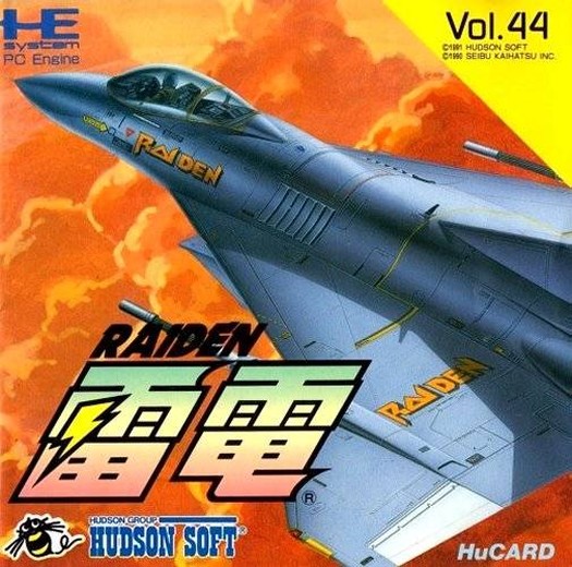 Game cover