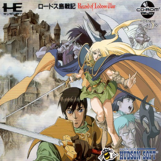 Game cover