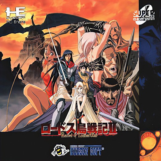 Game cover