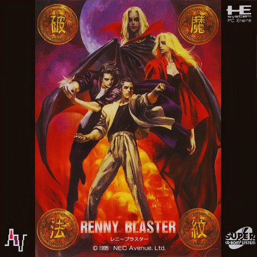 Game cover