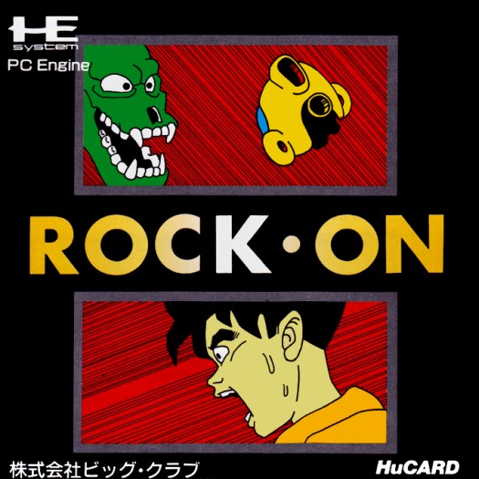 Game cover