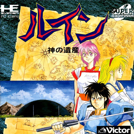 Game cover