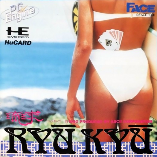 Game cover