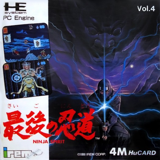 Game cover
